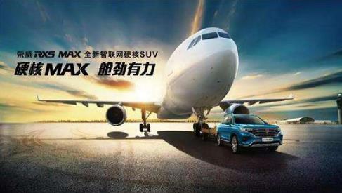 737可以拉多少汽车